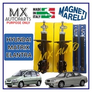 (MADE IN ITALY) MAGNETI MARELLI HYUNDAI MATRIX ELANTRA 1.6 1.8 2001-2010 ABSORBER FRONT OR REAR FRT 
