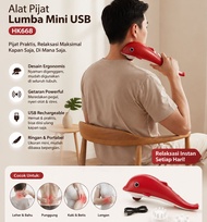 Alat Pijat Lumba Lumba HK668 Mini Usb Dolphin Infrared Body Massager Alat Pijat Getar Elektrik