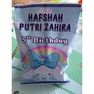 GIANT SNACK POUCH JUMBO CUSTOM CUSTOM BIRTHDAY SNACK BAG