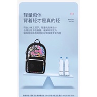 2022 Latest Dr Kong L size school bag (Ergonomic) Z13221W004