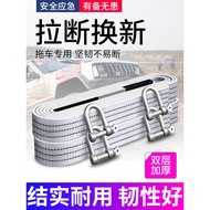 Binding Rope Motorcycle Electric Vehicle Luggage Rope Elastic Rope Elastic Rope Tricycle Binding Rop