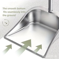 1Set Household Broom And Dustpan Set/ Only 1 Broom, Stainless Steel Durable Sweeping Broom And Dustp