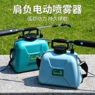 Shoulder Knapsack Electric Sprayer Disinfection Sprayer 5L Electric Watering Can Gardening Watering 