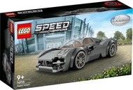 LEGO 76915 Speed Champions Pagani Utopia  9+ lego Đồ chơi gạch Hoàn toàn mới và chính hãng