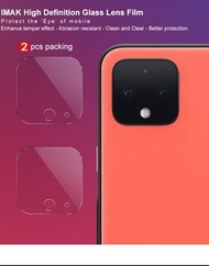谷歌 Google Pixel 4 XL / Pixel 4 - IMAK (2片裝) 高清 鏡頭貼 硬度玻璃纖維材質 保護膜 Lens Protective Film (2x Pcs)