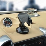 HP Hurry Up and Buy the Mouse Car Holder Mouse Car Holder Mouse Carhp