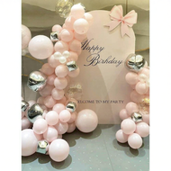 BAIFULING | 18th Birthday Graduation Celebration Decorations Balloons & Backdrop