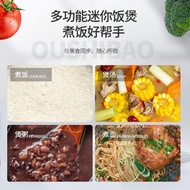 S-T🔰Oushiba Mini Rice Cooker1.5LSmart Rice Cooker Cross-border supplyOushiba2-3Human Rice Cooker GSVS