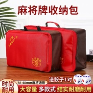 【Exclusive Discount】 Mahjong Storage Bag › Mahjong Bag Handbag Thickened Double Zipper Mahjong Brand