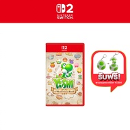 [Nintendo Official Store] Yoshi and the Mysterious Book  (แผ่นเกมส์)