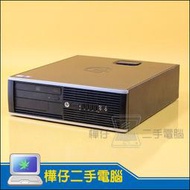 【樺仔二手電腦】HP 8300 Elite SFF i5-3470四核心CPU 500G硬碟 USB3.0 平躺式原廠機