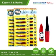 MATA Arabic Eyeliner || Eyeliner Kajal Stick || Hashmi Kajal Stick Cilak ARAB