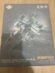 變動力 超時空要塞 vf-1s全新macross