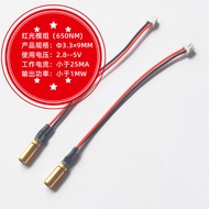 Peranti Laser Modul Laser Kepala Laser Dalam Stok Kilang (Φ3.3mm/650nm/7mW) 4.6