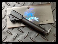 【狩獵者生存專賣】PRO-ARMS VFC SIG M18 P320 專用帶螺牙槍管/外管-黑色