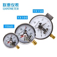 /Negative Pressure Gauge Electrical Contact150Switch Pressure/100Vacuum gauge pressure gauge control