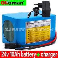 18650Lithium ion battery pack24V10000AhElectric Bicycle Power Car Lithium Ion Battery Pack BeltBMS