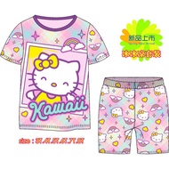 CUDDLE ME PLAYWEAR HELOKITTY