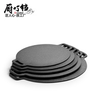 Smooth Cast Iron Skillet - Pre-Seasoned Cast Iron Pan - Cast Iron Frying Pan Cookware, Kitchen Saute