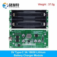 3A High Power 18650 Lithium Battery Booster Module 5V912V Charging While Charging Charging Charging 