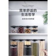 Airtight Container 460ml/700ml/1300ml/1800ml