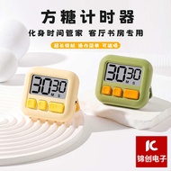 Wholesale Countdown Timer Visible Electronic LCD Kitchen Timer Countdown Student Timer Reminder