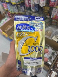 日本代購直運 DHC 維他命C 60日份 持續