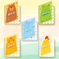 Reward Points Card Reward Points Card Reward Points Card Reward Card Children Primary School Student