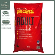 Vitality ValueMeal Adult Dog Dry Food 20kg | Canine Kibbles Pellets | Original Packaging