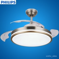 Philips Fan Lamp Ceiling Fan Lights Invisible Integrated Home Living Room Bedroom Noiseless Dining Room with Light Shuan