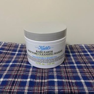 Kiehl's 亞瑪遜白泥毛孔深層清潔面膜