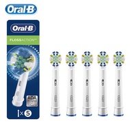 Oral B EB25 FlossAction Replaceable Tooth Brush Heads Deep Clean Teeth Soft Bristle Refills for Adul