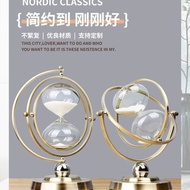 Hardware Hourglass Globe Rotating Premium Sense Timer Hourglass Desktop Glitter Timer Decoration Hou