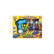 Đồ chơi súng bắn zombie / bắn zoombie thú vị