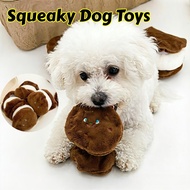 Durable Dog Toy Plush Cookies Cheese Squeaky Dog Toys Interactive Hidden Food Furry Sound-producing 