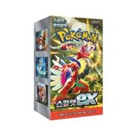 韓國直送🇰🇷 Pokemon 朱＆紫 sv1s「 朱ex」原盒 CARD PTCG TCG  Korean 一盒30包 寶可夢 擴充包 booster