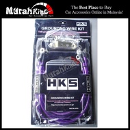 HKS Grounding Cable Wire THICK 8GA Kit 5 Point Earth Wire