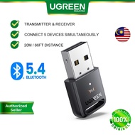 UGREEN USB Bluetooth 5.4 Adapter Nano USB Wireless Dongle Plug and Play for Win 10 8 Support Win 7 Laptop Desktop to Bluetooth Headphone Speaker Keyboard Mouse Game Controller