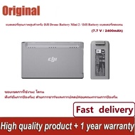 💕แบตเตอรี่คุณภาพสูงสำหรับ DJI Drone Battery Mini 2 / DJI Battery แบตเตอรี่ทดแทน (7.7 V 2400mAh)