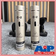 BEHRINGER C2 Studio Condenser Microphones ไมค์อัดเสียง c-2 ไมค์โครโฟน ไมค์สตูดิโอ ไมค์เครื่องดนตรี ค