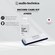 Audio-Technica AT6012 Record Care Kit Vinyl Record Cleaner Dust Remover Pencuci 黑胶唱片