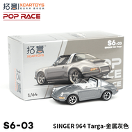 Limited Edition Poprace Porsche 911 964 Singer Targa Convertible Hard Top Hong Kong Version out of P
