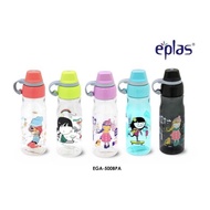 EPLAS Kids Water Bottle, Silicone Handle (500ml), Kids Bottle, Water Tumbler, Botol Air, BPA Free, T