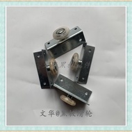 Blackboard Hanging Wheel Sliding Blackboard Accessories Blackboard Roller Mobile Blackboard Pulley K