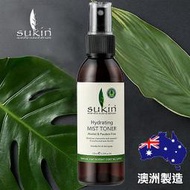 澳洲 Sukin 玫瑰洋甘菊保濕噴霧化妝水 125ml Hydrating Mist Toner【V504541】PQ 美妝 