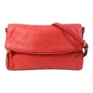 Kate Spade 皮革Jackson Street Harlyn金扣肩背袋