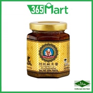 HEALTHY BOY Salted Fish Premium Paste 180g HALAL by 365mart 365 Mart