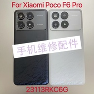 Suitable for Xiaomi POCO F6Pro Glass Back Cover Poco F6pro Back Cover 23113RKC6G Back Cover Middle F