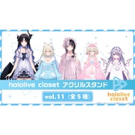 [Pupu House] Nikko September Hololive closet Pajamas Stand shiori Ancient Stone nerissa fuwamoco