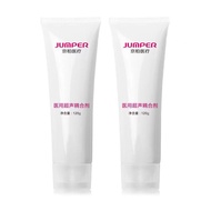 Pecoo 125ml Medical Couplant Gel B Ultrasonic Household Ultrasonic Lubricant Gel for Beauty Doppler 